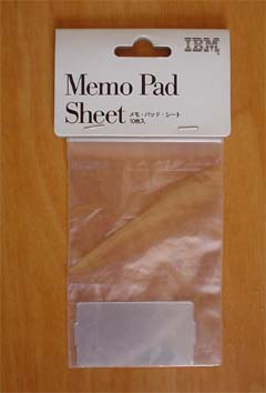 memopad1