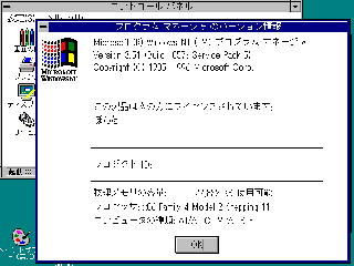 nt01